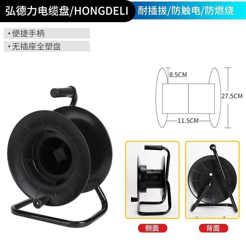 收线盘轮手摇上线器绕线器电线滚线轮卷器用收电线的绞盘电工放线