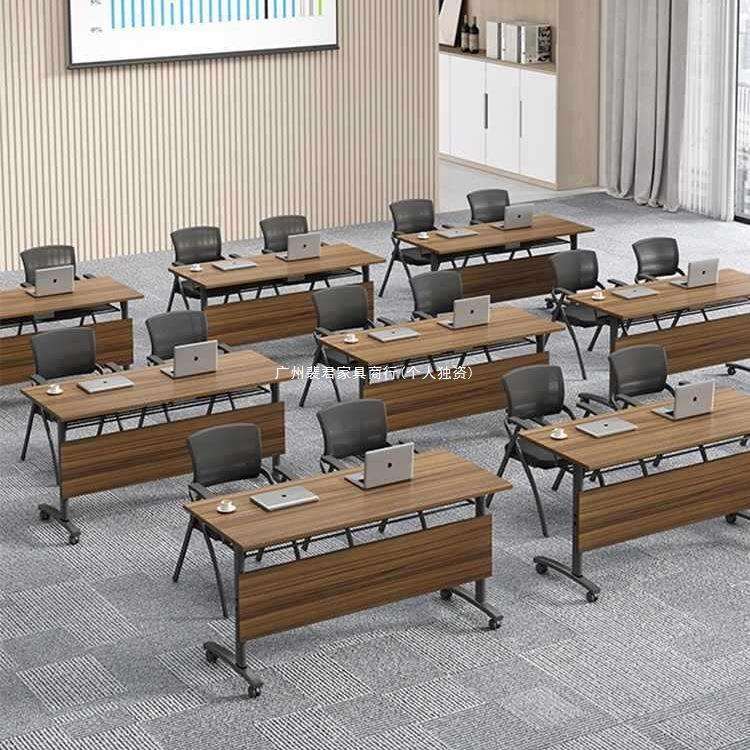 折叠培训桌会议桌椅组合可移动拼接多功能办公辅导班长条双人课桌
