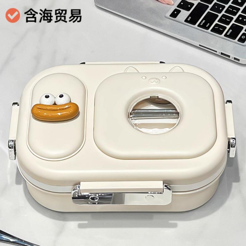 不锈钢316保温饭盒上班族饭盒小学生专用儿童便当餐盒微波炉加热