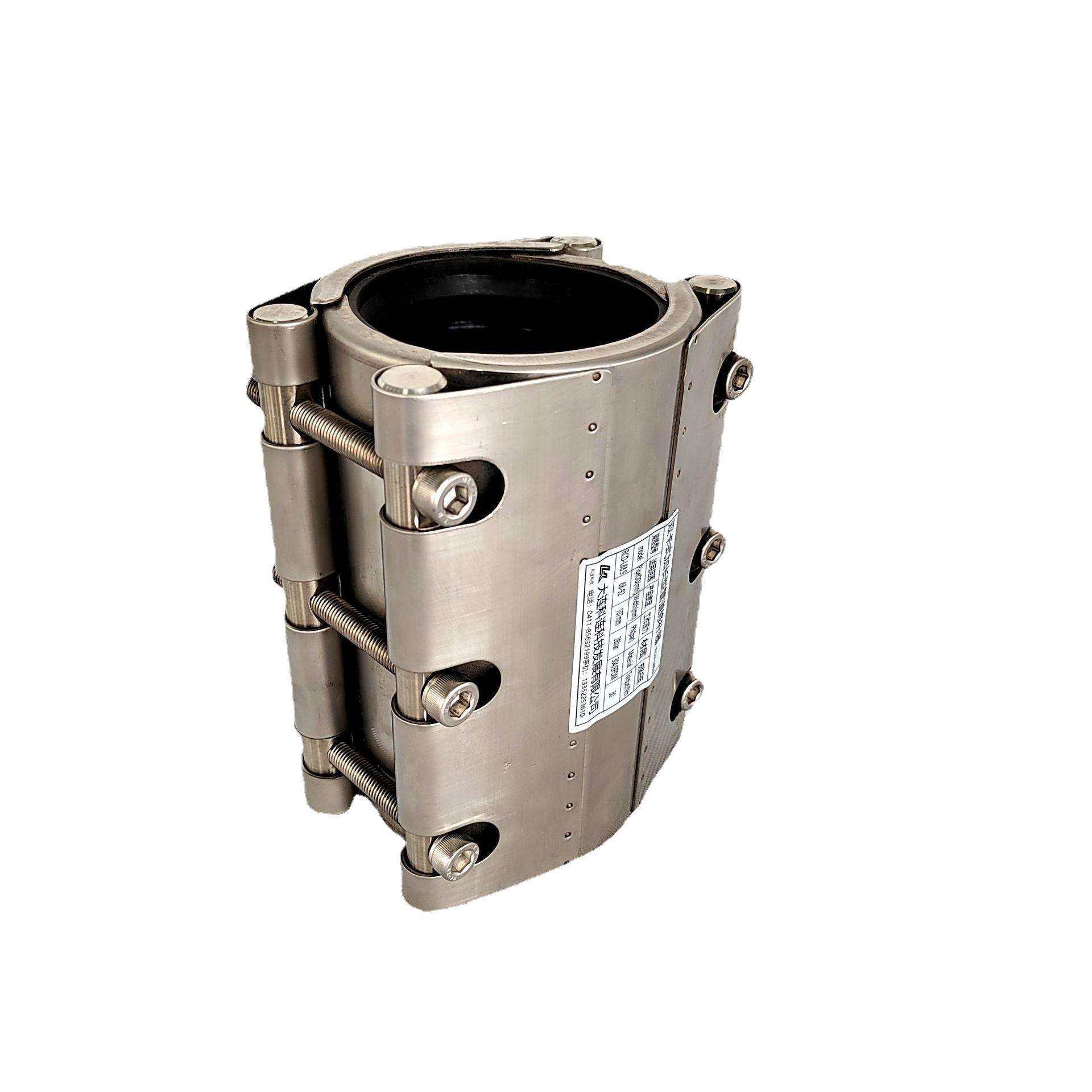 科连科技304不锈钢管道修补器双卡式RCD多功能管道连接器,畜牧/养殖物资,畜牧/养殖器械,淘宝优惠券,粉丝福利购,淘宝优惠卷