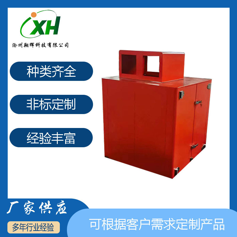 钣金加工铝合金外壳加工南皮钣金件机箱钣金加工钣金机箱镀锌打孔