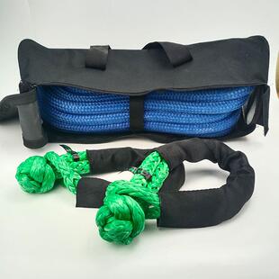 汽车动力恢复尼龙拖车绳软卸扣2件套装越野车疙瘩绳防冲断