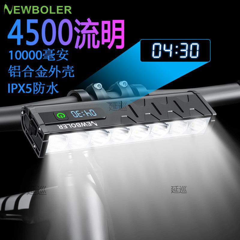 T5JNEWBOLER4500流明自行车灯10000毫安USB充电数显单车前灯夜骑