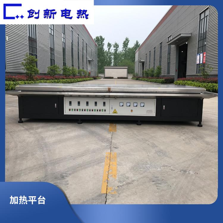 大型铝加热平台380V80KW恒温控制靶材绑定加热台