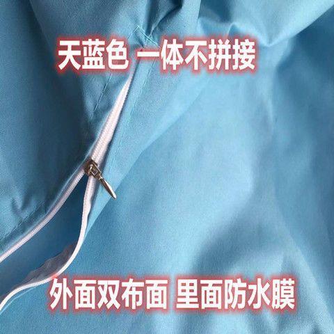 防水隔尿被罩单件老人学生儿童可洗单人柔软透气保暖隔尿吸水梦诺