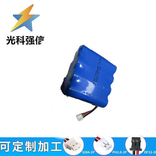 12.8V 2000MAH 3.2V 14500磷酸铁锂 锂电充电电池足容量太阳能