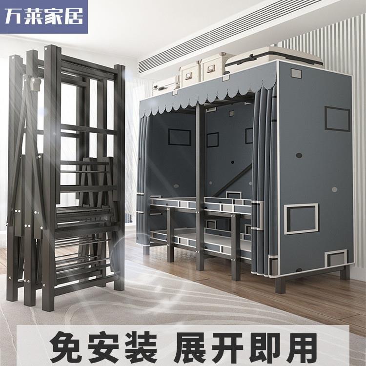 衣柜家用卧室免安装折叠简易布衣柜出租房用全钢架结实耐用衣橱