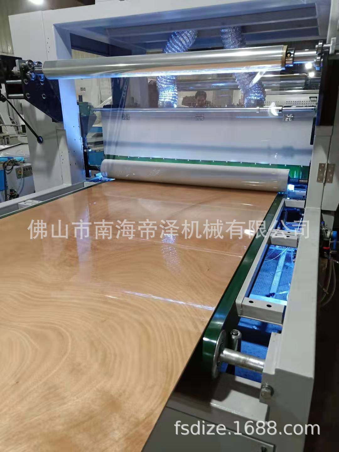 高亮光石材UV淋涂滚涂线