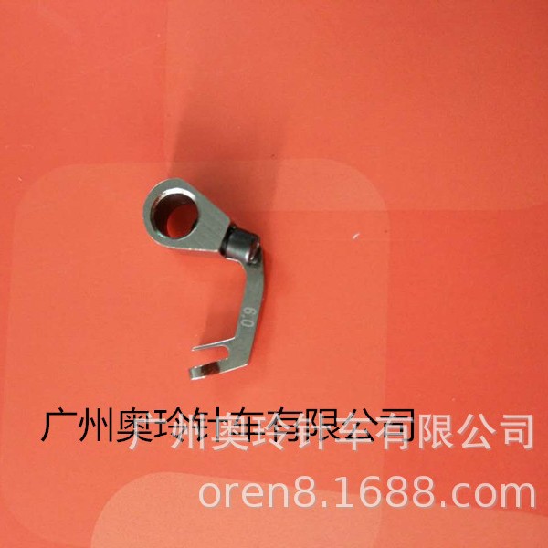 广州奥玲针车有限公司 四针六线 哈疏钩 配件 小钩针RN-6200E