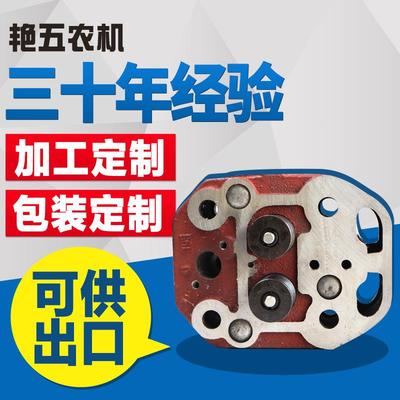 艳五农机单缸柴油机配件槽桥缸盖常柴/江淮/莱动/常发