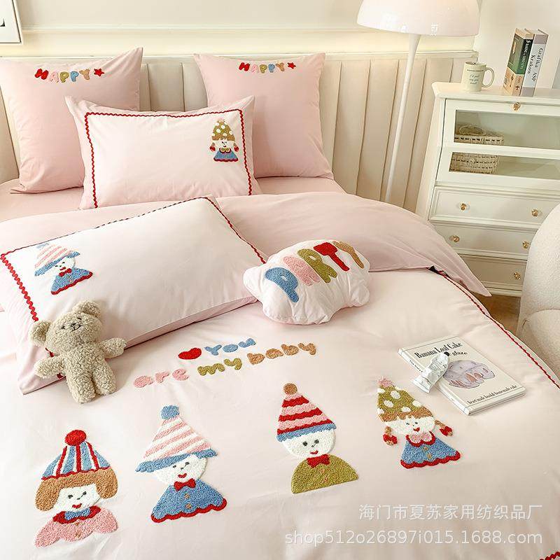 100支长绒棉卡通全棉磨毛床单四件套可爱毛巾绣纯棉被套秋冬床品