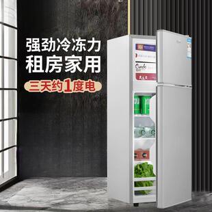 小冰箱小型家用租房冷冻冷藏单人迷你电冰箱双门车载冰箱