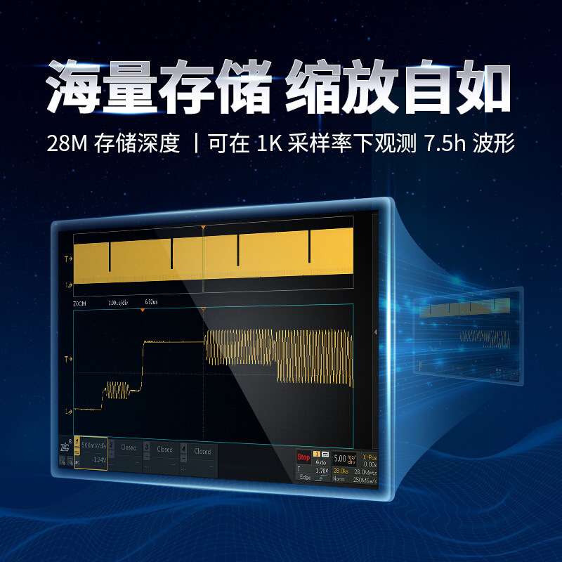 广州致远100M四通道信号发生器 ZDS1104周立功数字存储示波器