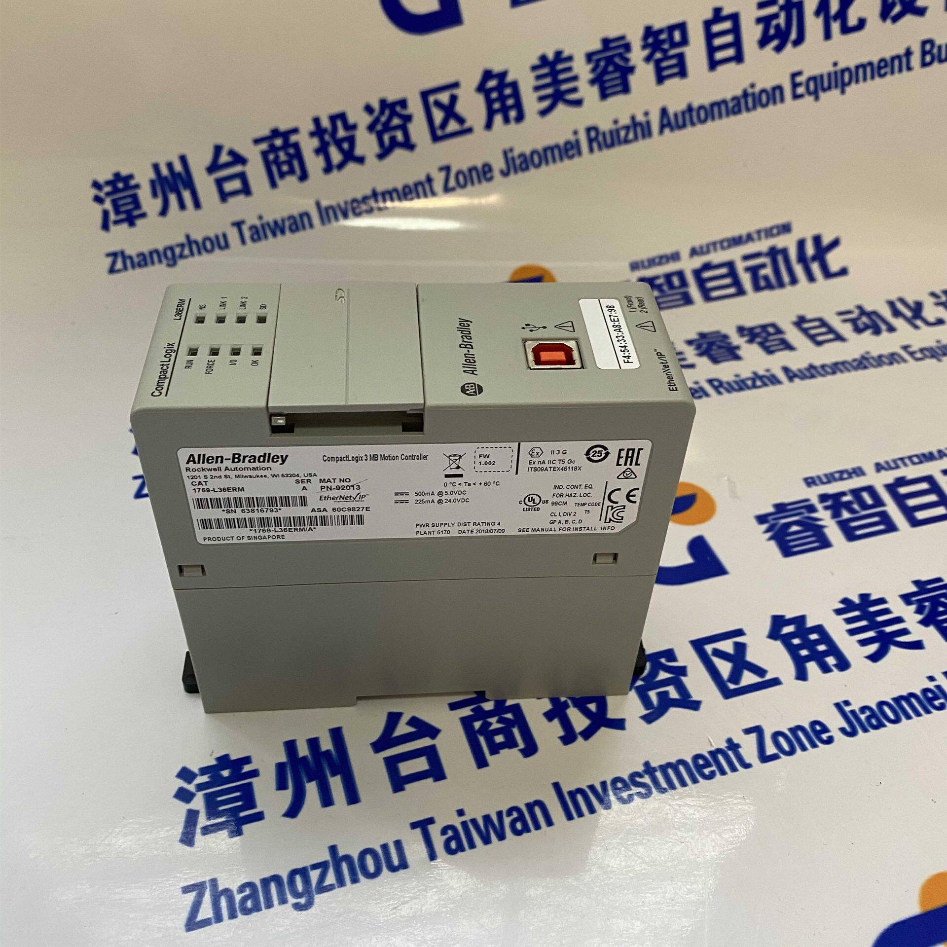 罗克韦尔A-BPLCCPU质量可靠