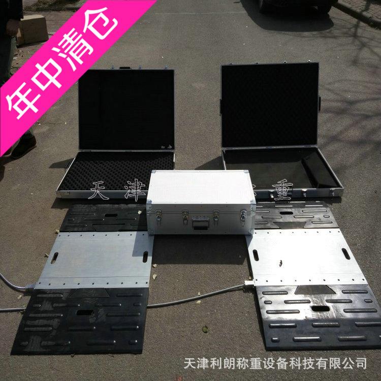 白城汽车轮重仪销售单轴30吨动静态轴重仪100T超限检测轴重秤
