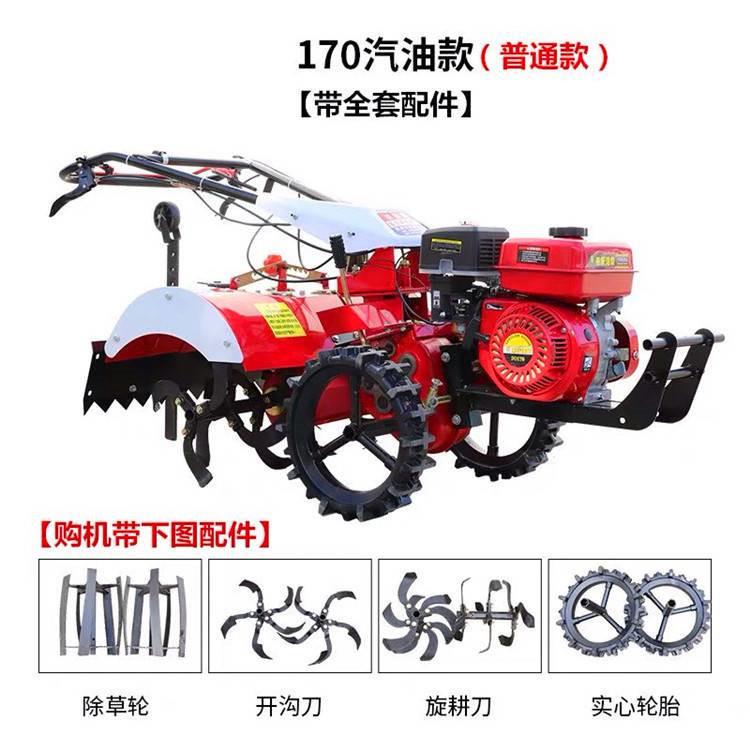 176水冷柴油四驱耕地犁地开沟微耕机一机多用施肥播种旋耕起垄机