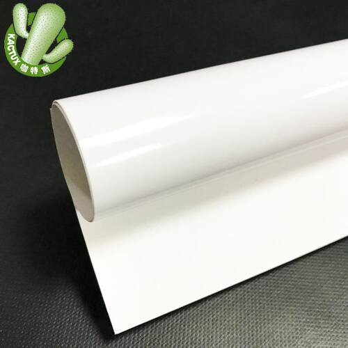 水性亮白背胶PVC水性可移背胶白胶高光胶高光可移背胶水白