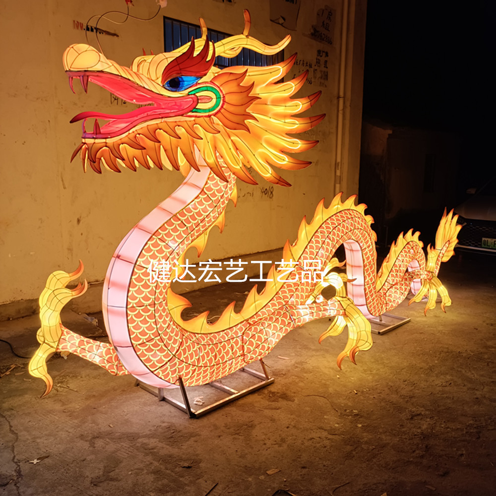 龙灯大型花灯春节花灯 花篮 元宝卡通公仔 福娃十二生肖花灯元宵