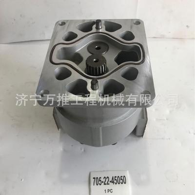 自卸车HD785-7齿轮泵705-22-45050