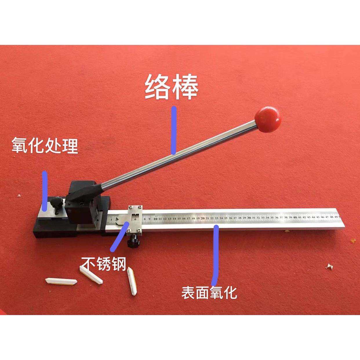 压痕线裁切机、压痕模切角机,压痕条裁切机,切角机压痕线裁剪机