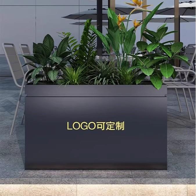 户外花箱不锈钢花槽组合庭院阳台室外餐厅隔断花坛市政移动种植箱