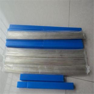 供应40%低银焊丝40%银焊丝40%银铜焊丝HL312银铜焊条