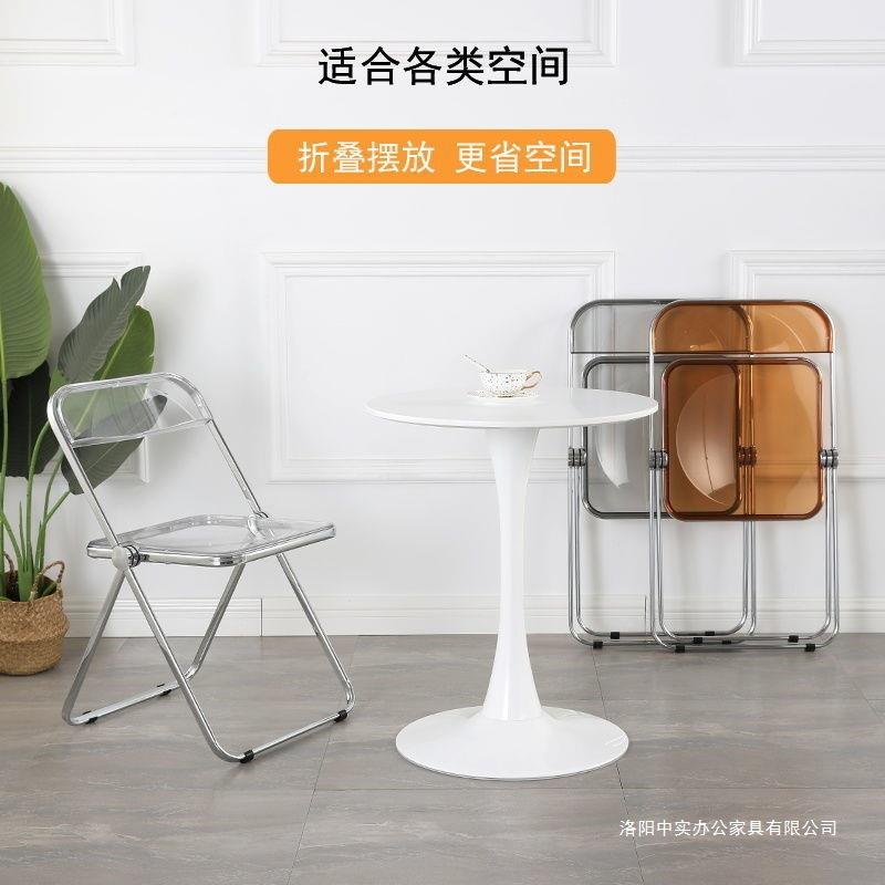 透明椅子网红拍照椅时尚凳子亚克力折叠椅化妆椅女服装店餐椅
