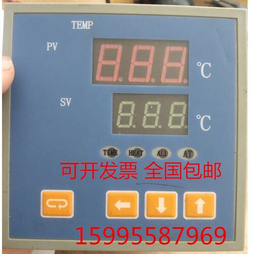 上海亚泰仪表有限公司YLD-6402WG-YH温控器YLD-6602WG-YH