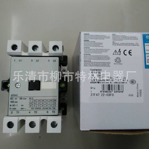 销售三级交流接触器 3TF4622-0XG0