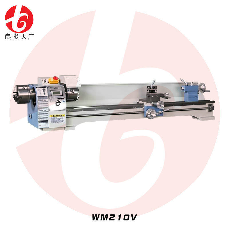 良炎天广WM210V双卡盘加长车床家用微型金属木工车床加长型小车床