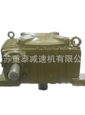 自锁蜗轮蜗杆减速机WPX147-50减速器结构紧凑