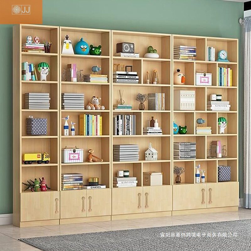 书柜整墙书架书橱置物架落地简约儿童书房靠墙书本收纳储物柜实木