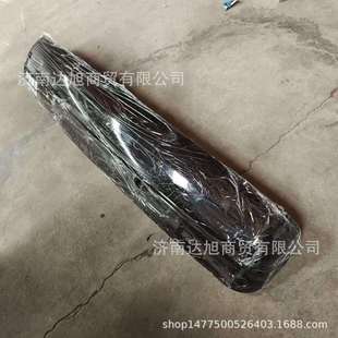 重汽豪瀚N12驾驶室总成重汽配件大全豪瀚遮阳罩配件