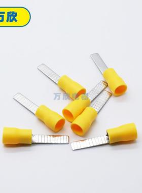 DBV5.5-18线耳扁针型冷压接线鼻子PVC阻燃镀锡片形全绝缘端子