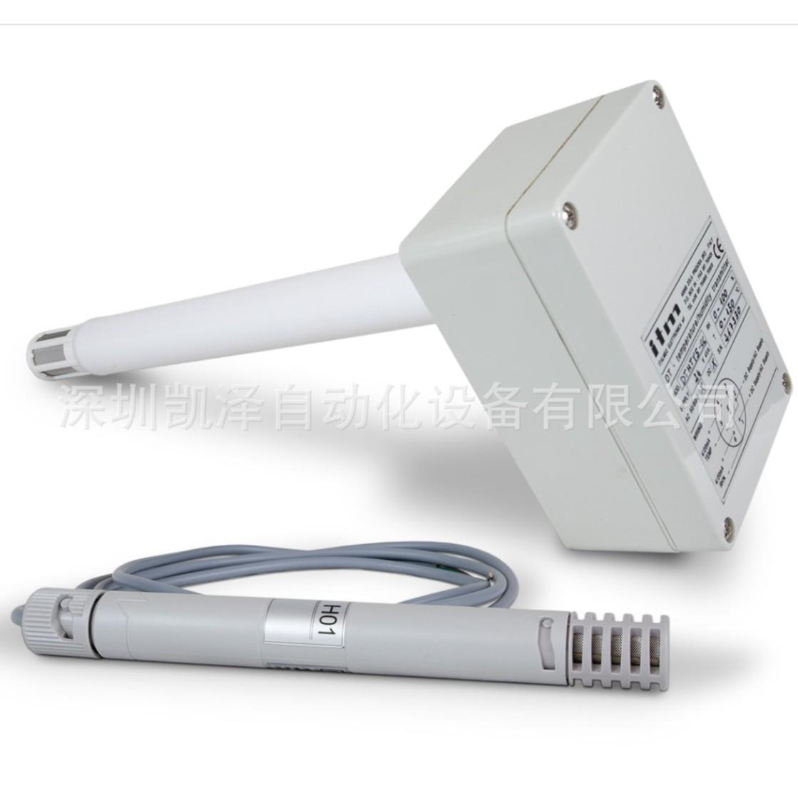 意大利ITMTX420温度调节器电气面板控制单元温度湿度探头