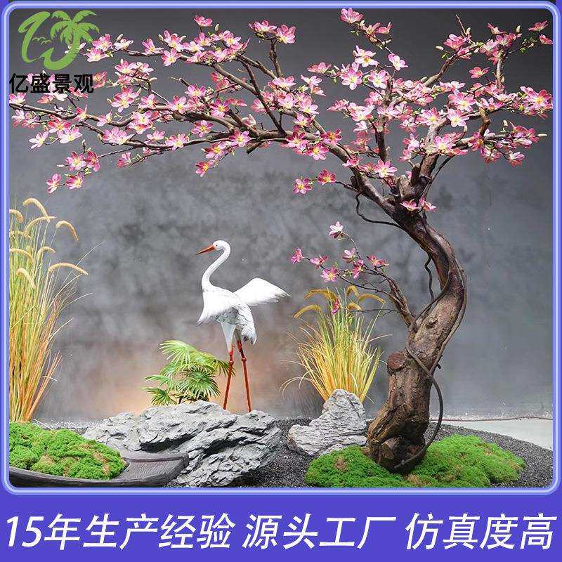 仿真玉兰树假花树大型室内人造玉兰花树造景商场橱窗落地景观布置