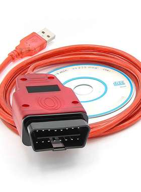 Renolink V1.99 ECU OBD2 Renault Programmer 编程诊断线