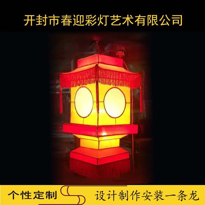 厂家大宫灯 春节元宵节日花灯制作宫廷彩灯笼 古风装饰宫灯笼