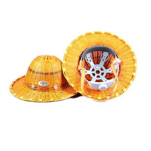 竹编安全帽大沿夏季透气施工建筑工地厂矿码头铁路维护高空作业帽