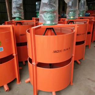 隧道护坡用混凝土搅拌机JW200双层搅拌桶立式灰浆200L搅拌机价格