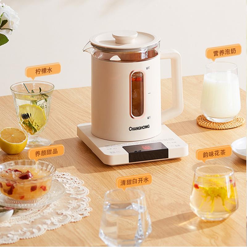 智能电热水壶养生壶保温壶煮茶壶防烫恒温壶玻璃壶居家办公型茶壶
