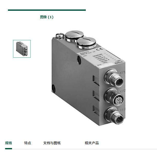 德国安沃池AVENTICS现场总线耦合器BDC系列R412008537