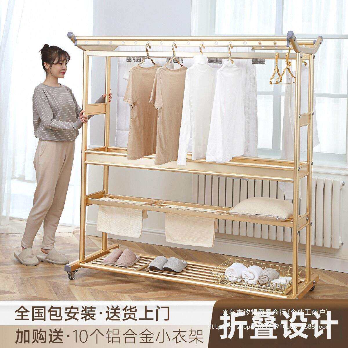 别墅晾衣架楼顶落地阳台折叠露台大型户室外庭院移动加粗凉衣架杆