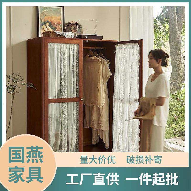 衣柜小户型实木卧室橡胶木双门家用收纳法式储物柜推拉门衣橱柜子,畜牧/养殖物资,畜牧/养殖器械,淘宝优惠券,粉丝福利购,淘宝优惠卷
