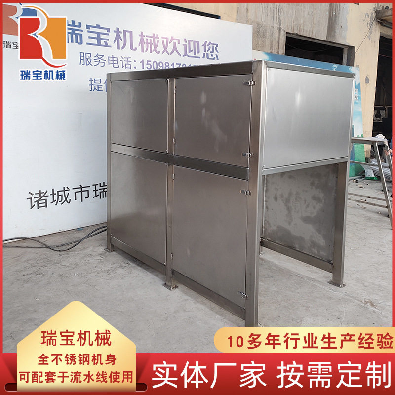 全自动商用冻盘冻板破碎机