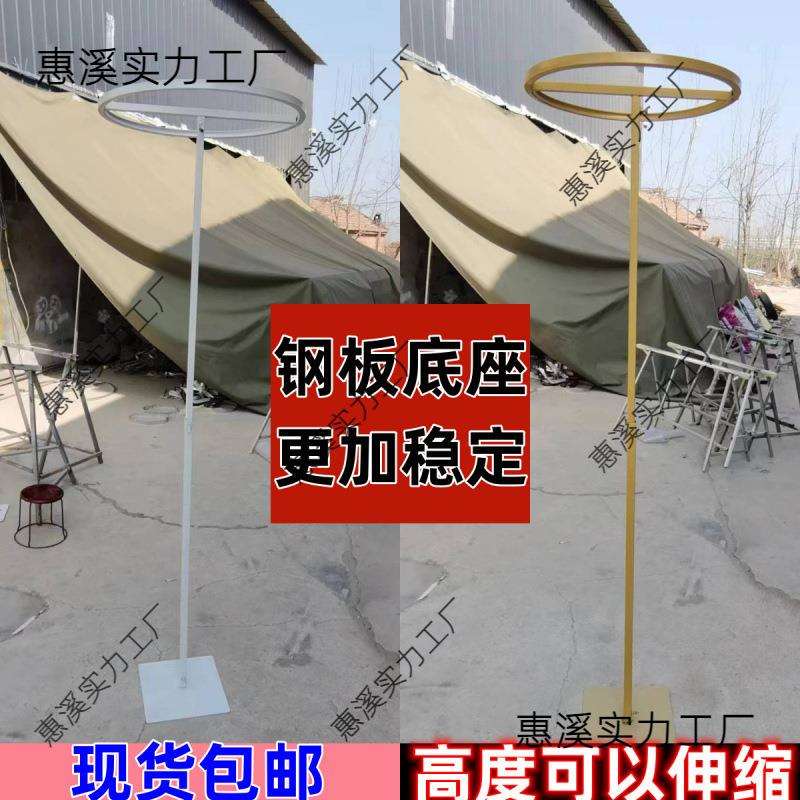 可伸缩架子路引婚庆道具铁艺圆环款立杆舞台吊环圆形线帘装饰花环