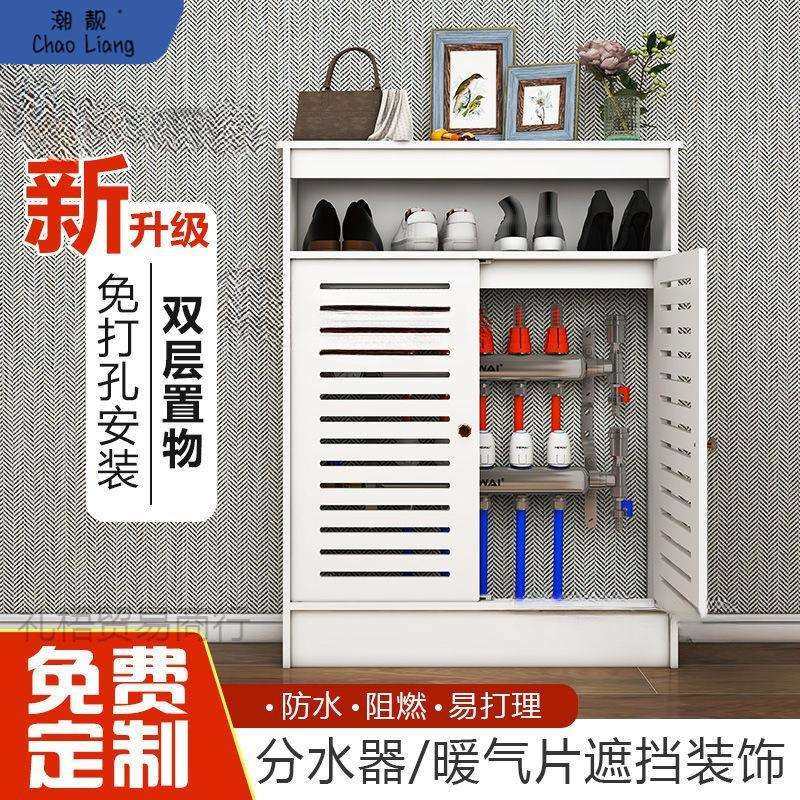 分水器遮挡柜地暖罩置物暖气装饰管道门丑箱新款市一件无包邮