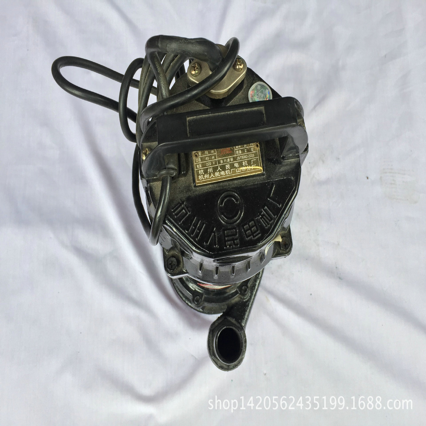 厂家供应 人民水泵QDX8-22-1.1kw 单相家用潜水电泵 井用抽水机泵