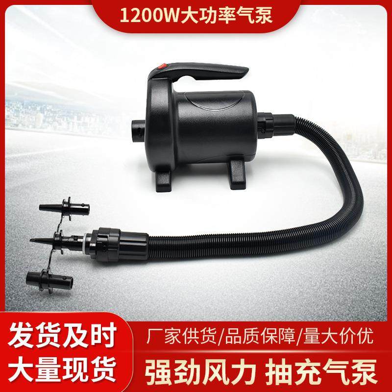 现货城堡充气风泵1200W塑料风机气模充气抽气两用拱门卡通抓钱机