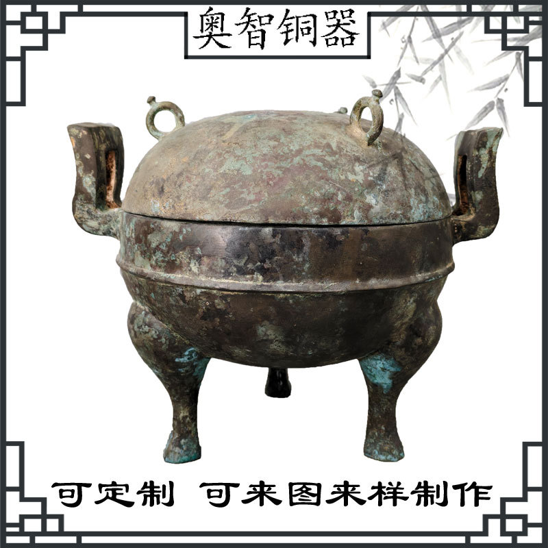 仿古青铜素鼎碳化红绿锈摆件
